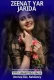 ZEENAT YAR JARIDA