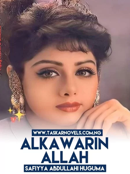 ALKAWARIN ALLAH